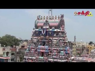 திருவல்லிக்கேணி பார்த்தசாரதி கோவில்