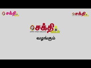 நவராத்திரி மூன்றாம் நாள் கோலம்