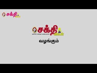 நவராத்திரி ஐந்தாம் நாள் பாடல் !