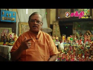 நவராத்திரி ஏழாம்  நாளைப் பற்றி !