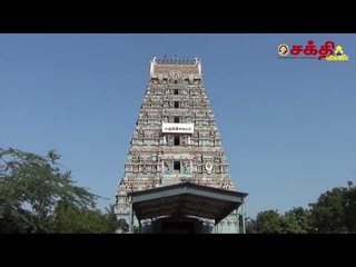 திருவான்மியூர் மருந்தீஸ்வரர் கோவில்