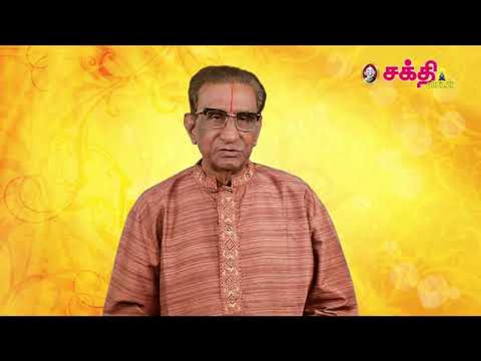 மேஷ ராசிக்காரர்கள் எந்த ராசிக்காரரை மணக்கலாம்?