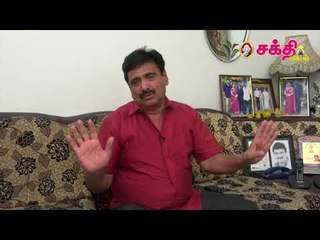 Stress-ஐ எப்படி ஓரம்கட்டலாம் - ரமேஷ் கண்ணா பதில் | Ramesh Kanna Interview