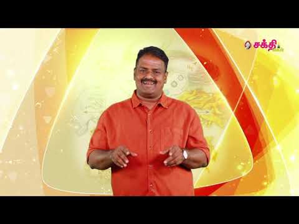 வாஸ்து ஒரு ஏமாற்று வேலையா?