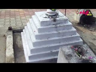 எரிமலைக் குழம்பு சிவலிங்கமாக மாறிய அதிசயம்! | Kanchanagiri