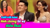 Cười Rớt Hàm Với Màn Tố Vợ Biến Thái Của Anh Chồng Tại Trường Quay Vợ Chồng Son |Vợ Chồng Son Tập 29