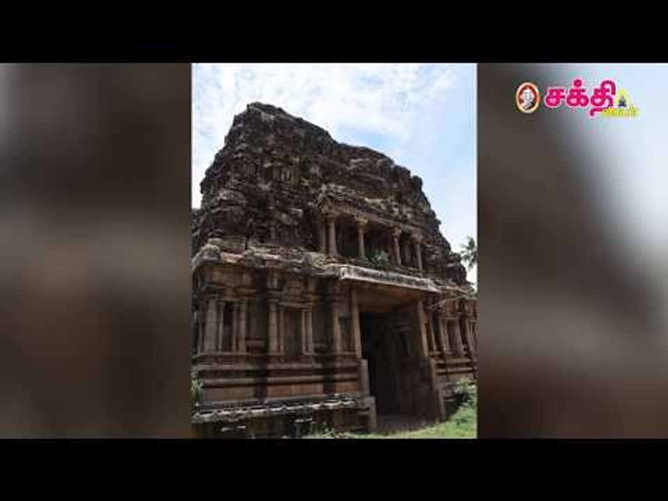 அழிவின் விளிம்பில் ஸ்ரீ ஆபத்சகாயேஸ்வரர் திருக்கோயில்!