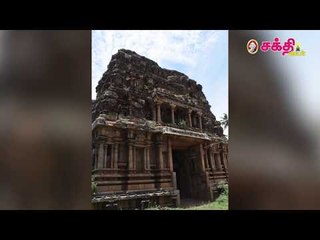 அழிவின் விளிம்பில் ஸ்ரீ ஆபத்சகாயேஸ்வரர் திருக்கோயில்!