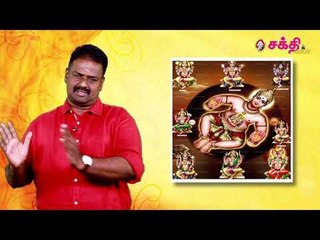 வாஸ்துப்படி வீட்டில் மாடிபடிக்கட்டுகள் எப்படி இருக்க வேண்டும்?