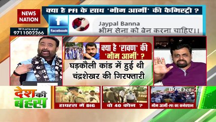 Sanatan Dharma does not consider Dalits as its own: Vivek Srivastava