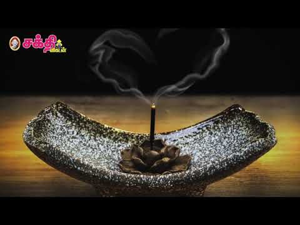 தூப வழிபாட்டுக்கு இத்தனைப் பலன்களா?