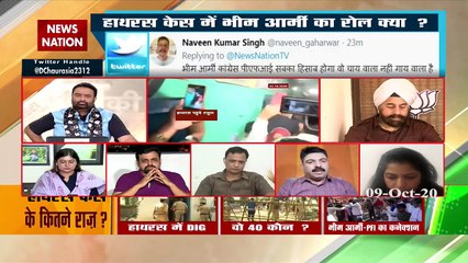 Political parties break up in UP like vultures: Shalbhamani Tripathi