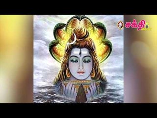 வியதீபாத யோகம்.... புத்தாண்டில் செய்ய வேண்டிய வழிபாடுகள்...