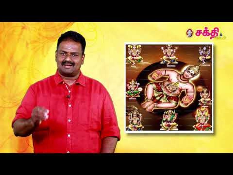 வாஸ்துப்படி படிக்கும் அறை..!