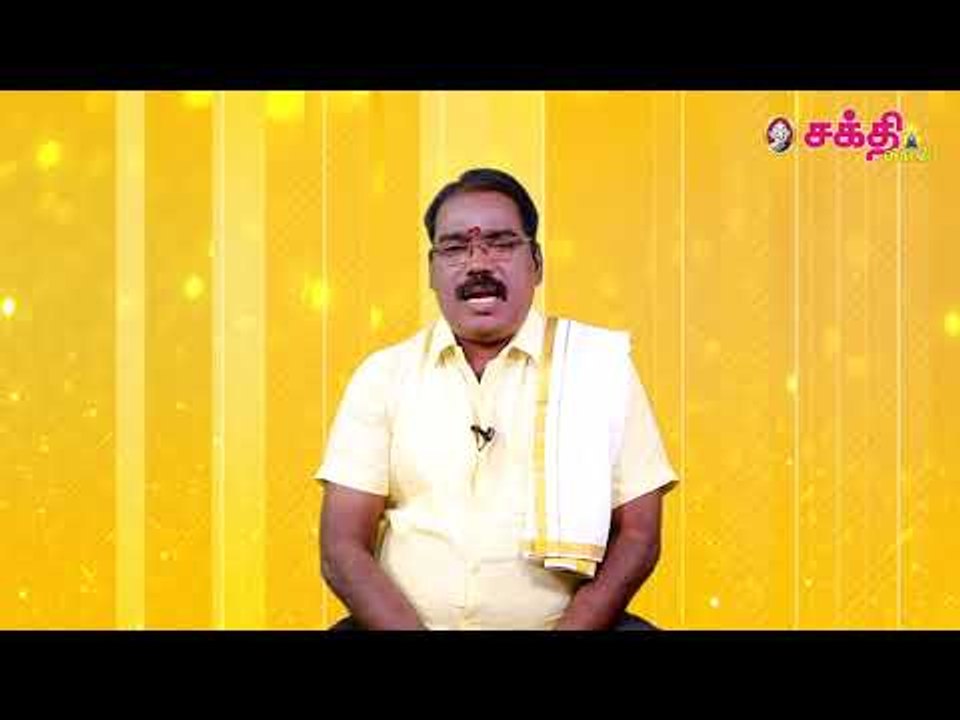 குருப்பெயர்ச்சி பலன்கள் 2019 பொதுப்பலன்