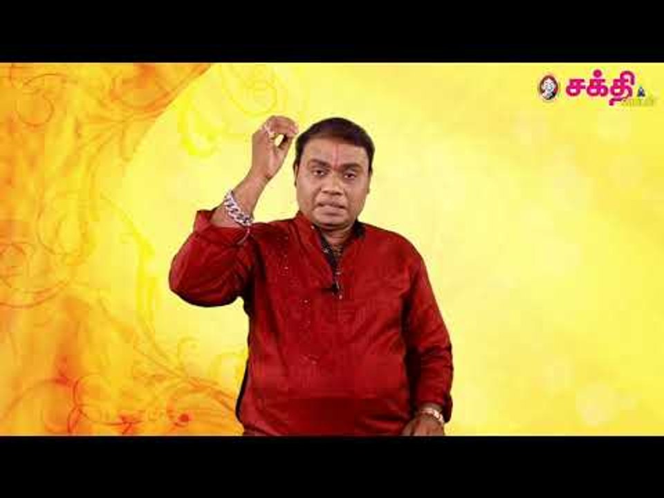 ஸ்ரீரங்கம் - வைகுண்ட ஏகாதசி