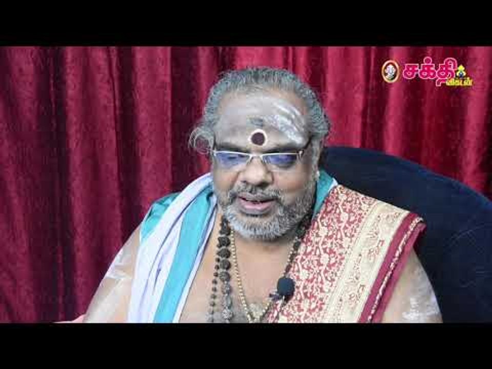 ஆடி அமாவாசை... முன்னோர் வழிபாடு... வீட்டிலேயே செய்யலாமா? - எளிய வழிகாட்டல்