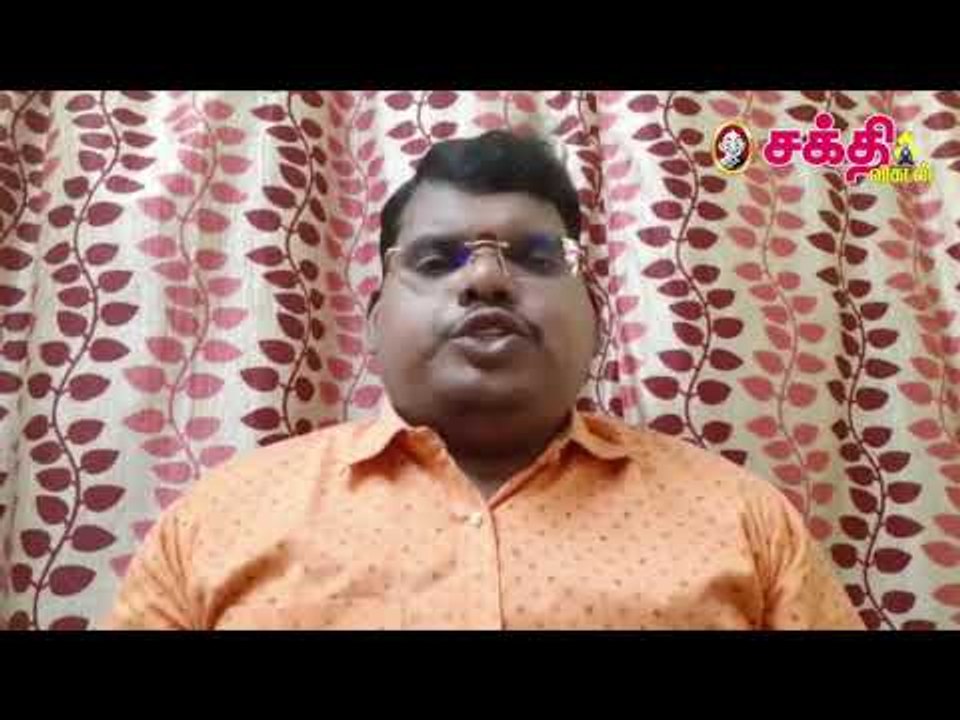 June 21 சூரிய கிரகணத்துக்குப் பின் Corona தொற்று குறையுமா?