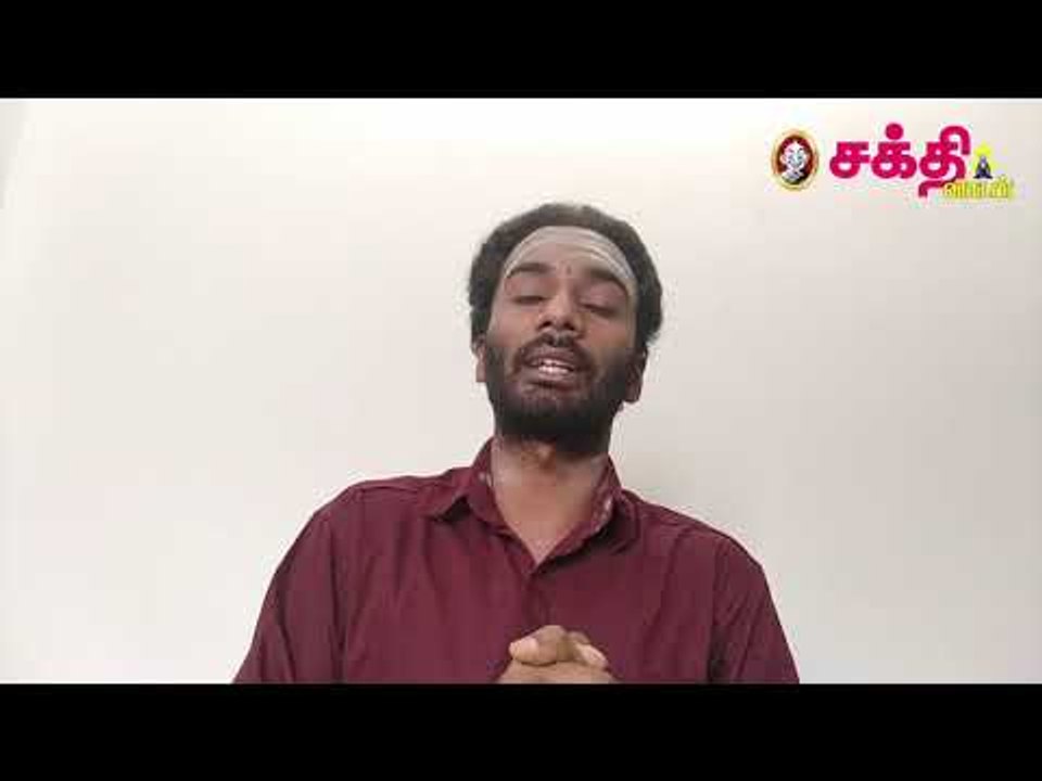 பகன் தேவதைக்கும் ஆனித் திருமஞ்சனத்துக்கும் என்ன தொடர்பு? - நடராஜர் அபிஷேக தரிசன மகிமைகள்!