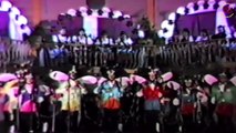 1987 MOSQUEO DE CARNAVAL (Chirigota) ARCOS DE LA FRONTERA