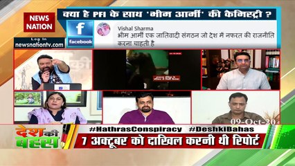 सबके लिए कानून बराबर होना चाहिए : शालिनी शर्मा