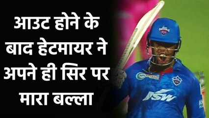 RR vs DC, IPL 2020 : Shimron Hetmyer departs after smashing 45 off 24 balls| वनइंडिया हिंदी