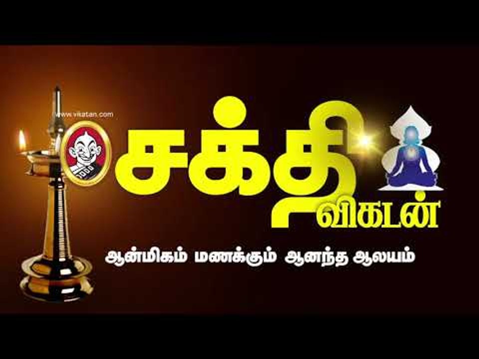 தர்ப்பணம், திவசம் வேறுபாடு என்ன? முன்னோர்வழிபாட்டுக்கு உகந்த மஹாளய அமாவாசையில் எது சிறந்தது?