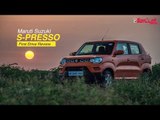 எஸ்யூவி தோற்றத்தில் பட்ஜெட் கார்! | Maruti Suzuki S-Presso Review | #MotorVikatan