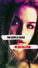 Tum Chupa Na Sakoge Mein Woh Raaz Full Song | New Romantic Love Song