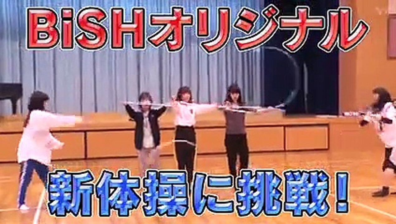 BiSHのキレッキレJAPAN #6