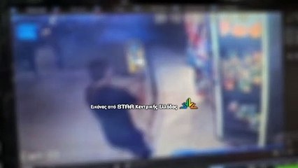 Ρομά κάνουν ζημιές σε περίπτερο στη Λαμία