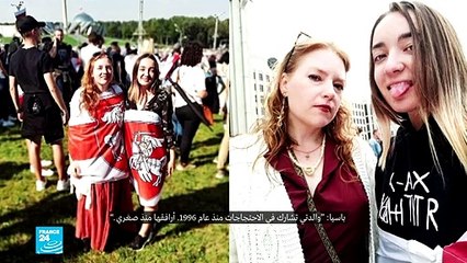 بيلاروسيا : النساء في الصفوف الأولى خلال الاحتجاحات ضد الرئيس لوكاتشينكو