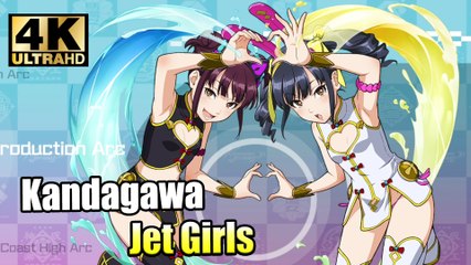 Kandagawa Jet Girls #4 — CS Production School {PC} Walkthrough part 4