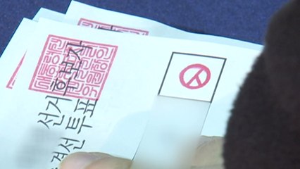 [팩트와이] 당내 경선은 공직 선거가 아니다? / YTN