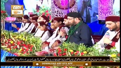 Mehfil-e-Naat Basilsila Urs - Part 1 - 9th October 2020 - ARY Qtv