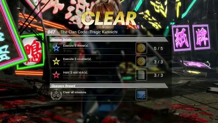 DEAD OR ALIVE 6 - PART 24 DOA QUEST