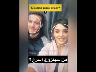 مسلسل انت اطرق بابي نيو كرم وهاندا من الكواليس بيلعبوا  لعبة الاسئلة ولايف الحلقة 12 واعلان الآۆلْ للحلقة 14