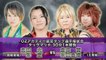 Hikaru Shida & Syuri vs. Kaori Yoneyama & Tsubasa Kuragaki 2016.09.11