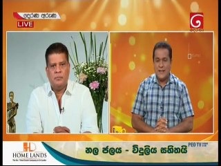 Derana Aruna 10-10-2020