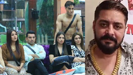 Hindustani Bhau Biggboss के कीन - किन Contestant के Touch में है बताया उनके नाम | FilmiBeat