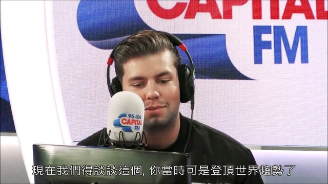 【字幕】Harry Styles Talks 2020 Tour, The Little Mermaid And Watermelon Sugar 2019.10