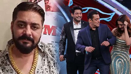 Boycott BiggBoss पर बोले Hindustani Bhau, कहीं सुशांत को लेकर ये बड़ी बात Exclusively FilmiBeat