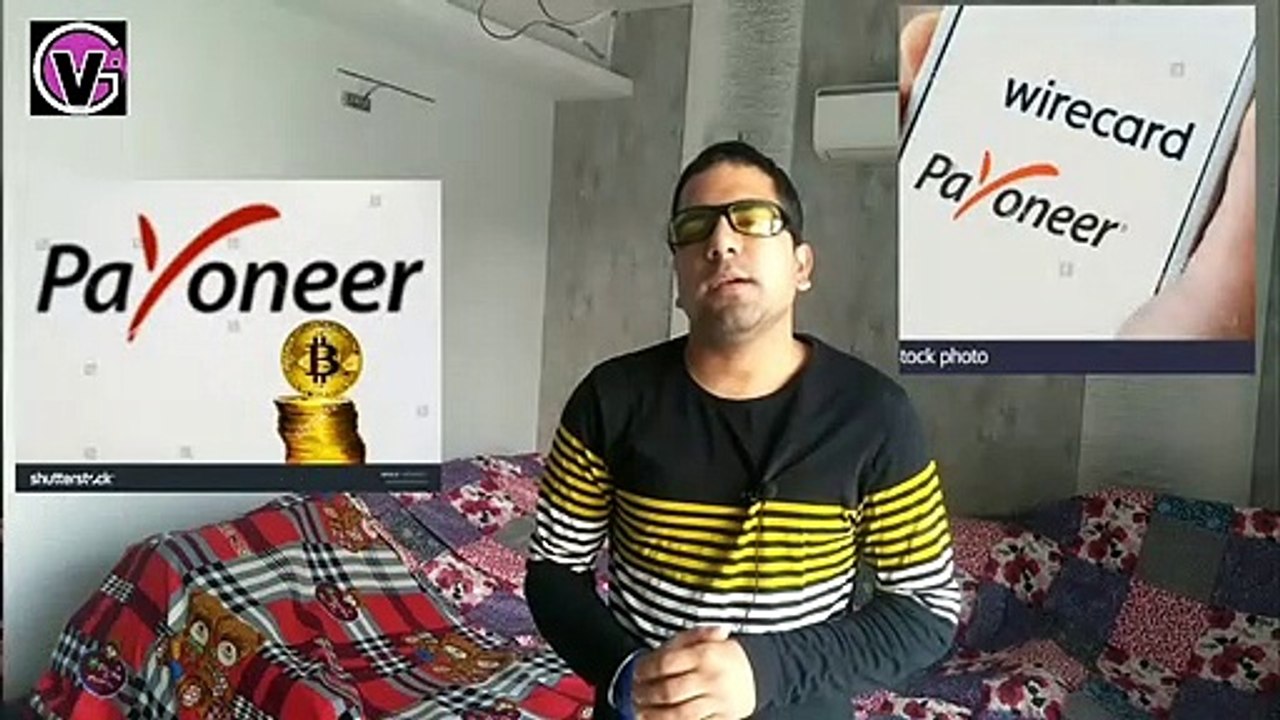 Create an account on payoneer Email ID You can send money from any country to sendpayonaiair par akaunt kriet karen  eemel aaeedee se aap kisee bhee desh se paise mangava sakate hain bhej sakate hain