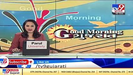 Ambaji temple to remain open for devotees on all 9 days of Navratri