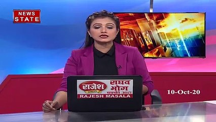 Uttar Pradesh: UP State Road Safety Council Meeting, watch report