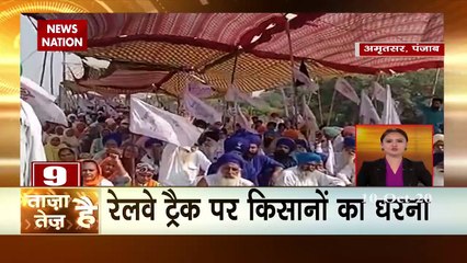 Taza hai tez Hai: Watch the latest news with fast speed