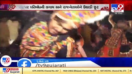 Garba denied but election campaigns given permission amid Covid pandemic _