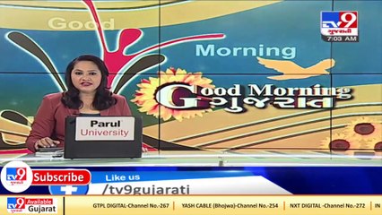 Sankheda MLA Abhesinh Tadavi tests positive for coronavirus, admitted