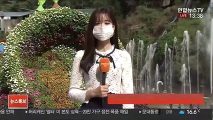 [날씨] 주말 내륙 쾌청…해안 강풍·너울 주의