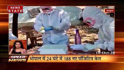 Speed News: कुछ ही मिनटों में देखिए मध्य प्रदेश और छत्तीसगढ़ की सभी बड़ी खबरें